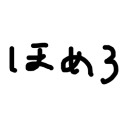 843661780