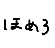 843661780