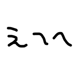 843661781