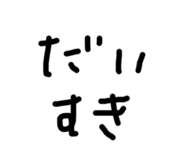 843661786