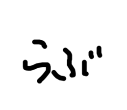 843661787