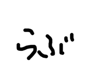 843661787