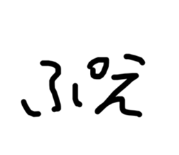 843661788
