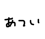 843661789