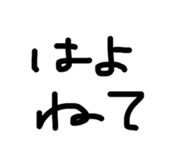 843661791
