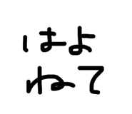 843661791