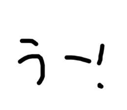 843661792