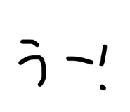 843661792