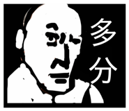 843662121
