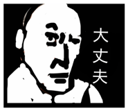 843662122