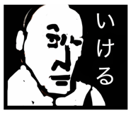 843662125