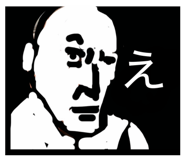 843662131