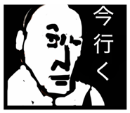 843662132