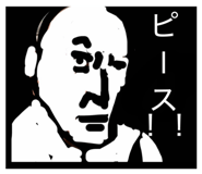843662135
