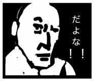 843662136