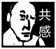 843662138