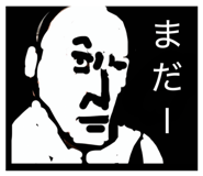 843662139