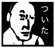 843662140