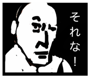 843662142