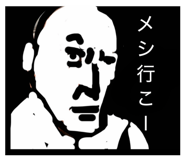 843662145