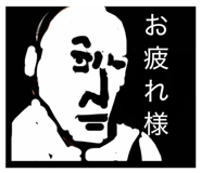 843662146