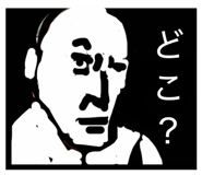 843662149
