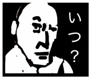 843662150