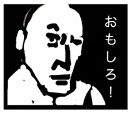 843662153