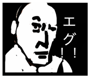 843662158
