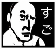 843662159