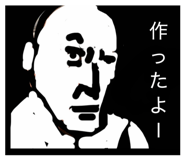 843662160