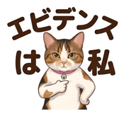 843662299