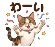 843662302