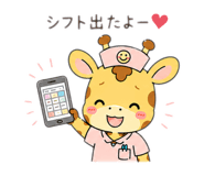843662321
