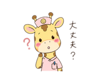 843662332