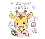 843662334