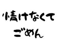 843662553
