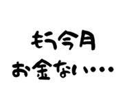 843662555