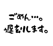 843662556