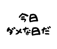 843662559