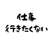 843662560