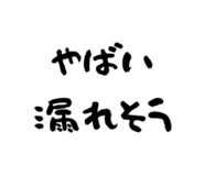 843662562