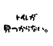 843662563