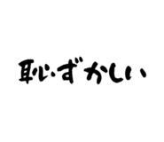 843662564