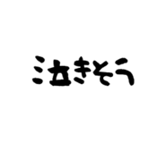 843662565