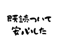 843662567