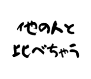 843662569