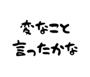 843662570