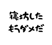 843662571