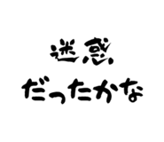 843662572
